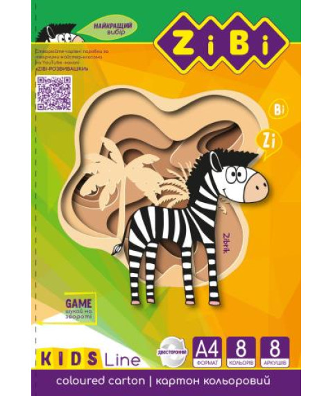 Carton colorat dublu A4, 8 foi, 8 culori, 215 g/m² ZIBI